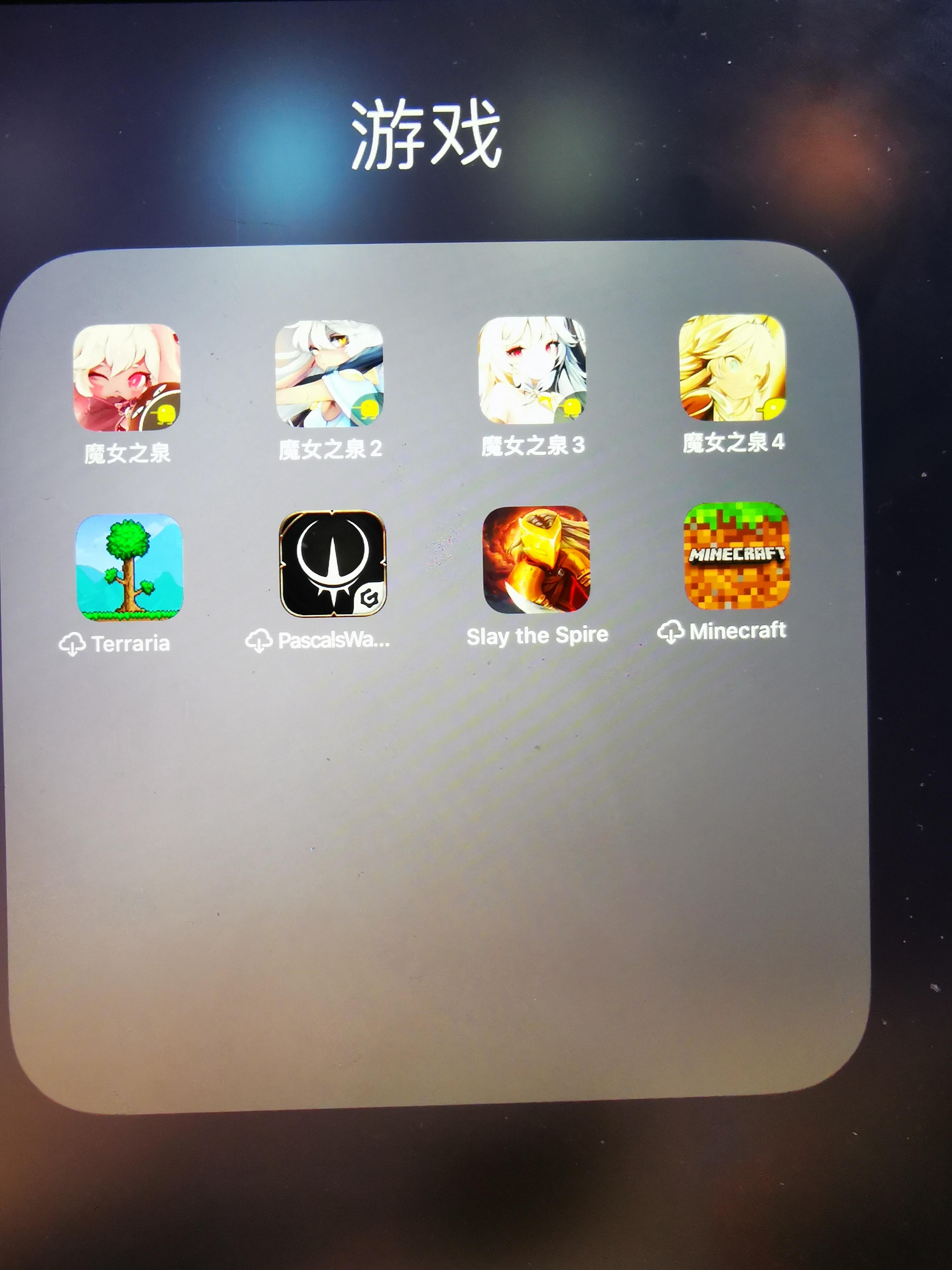 有没有消息多久出5呢？截图