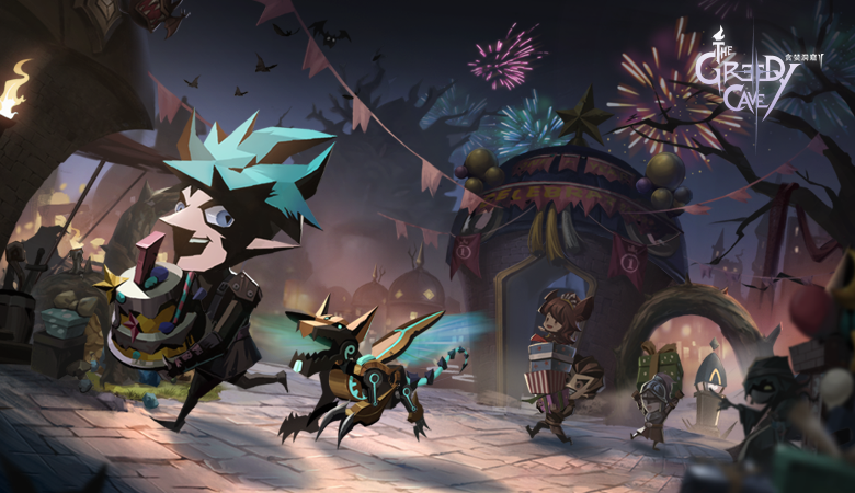 就在11月29日，《贪婪洞窟2》的宠物系统也上线啦！今晚八点一起看狂欢直播吧~