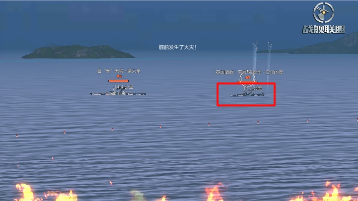 戰艦聯盟戰列艦快速入門攻略 - 第7張