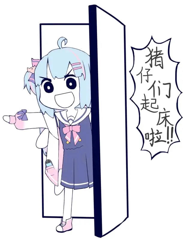 3.17任务季节蜡烛截图