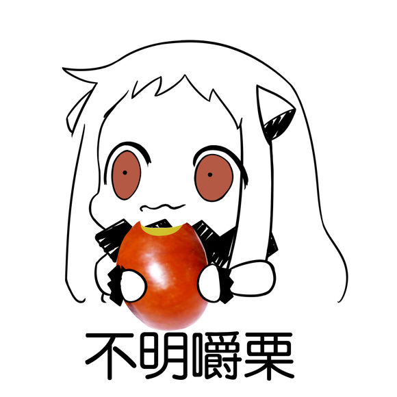 综合值破10000了