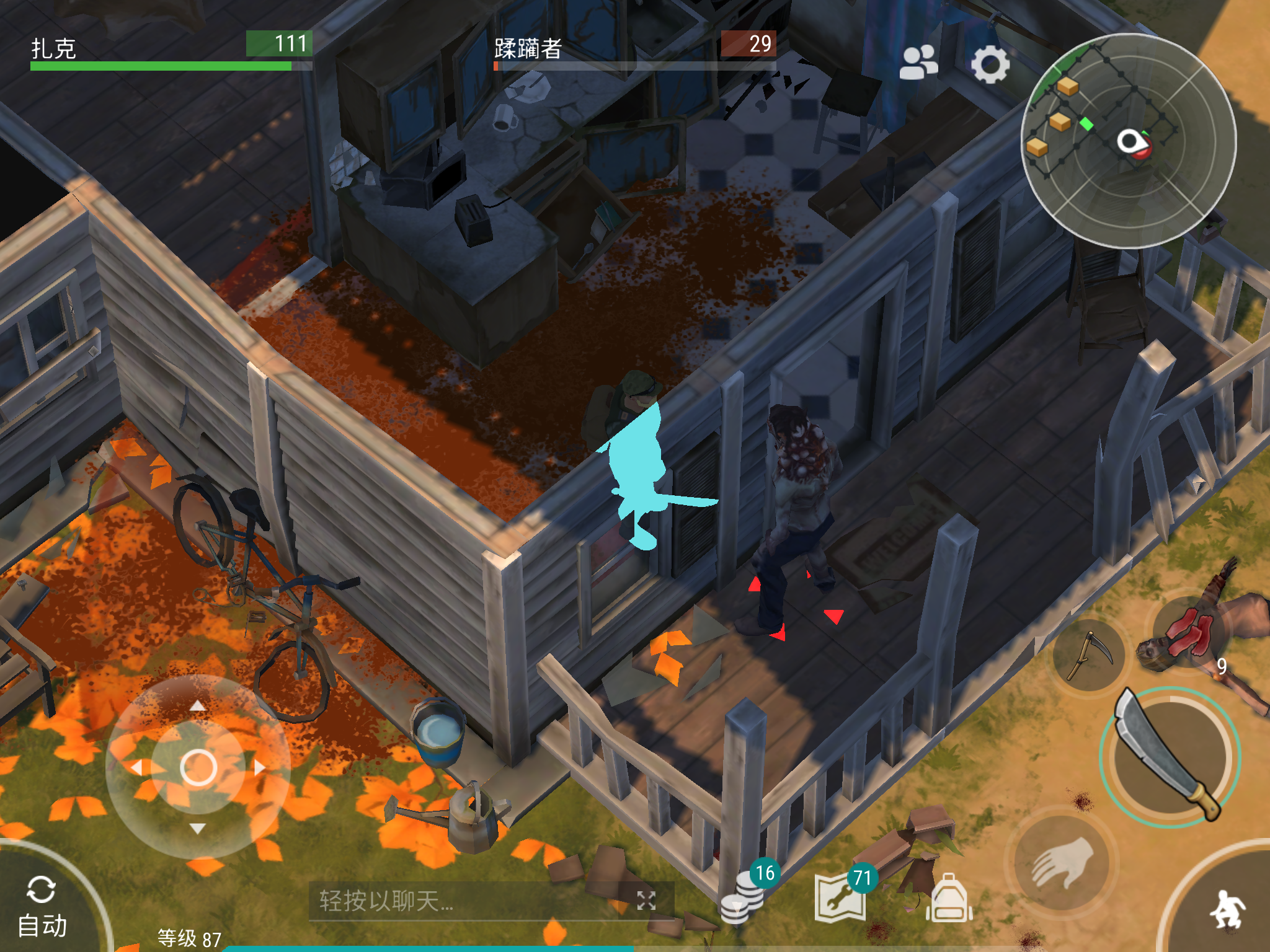 今日农场|地球末日生存 - 论坛 | taptap 发现好游戏