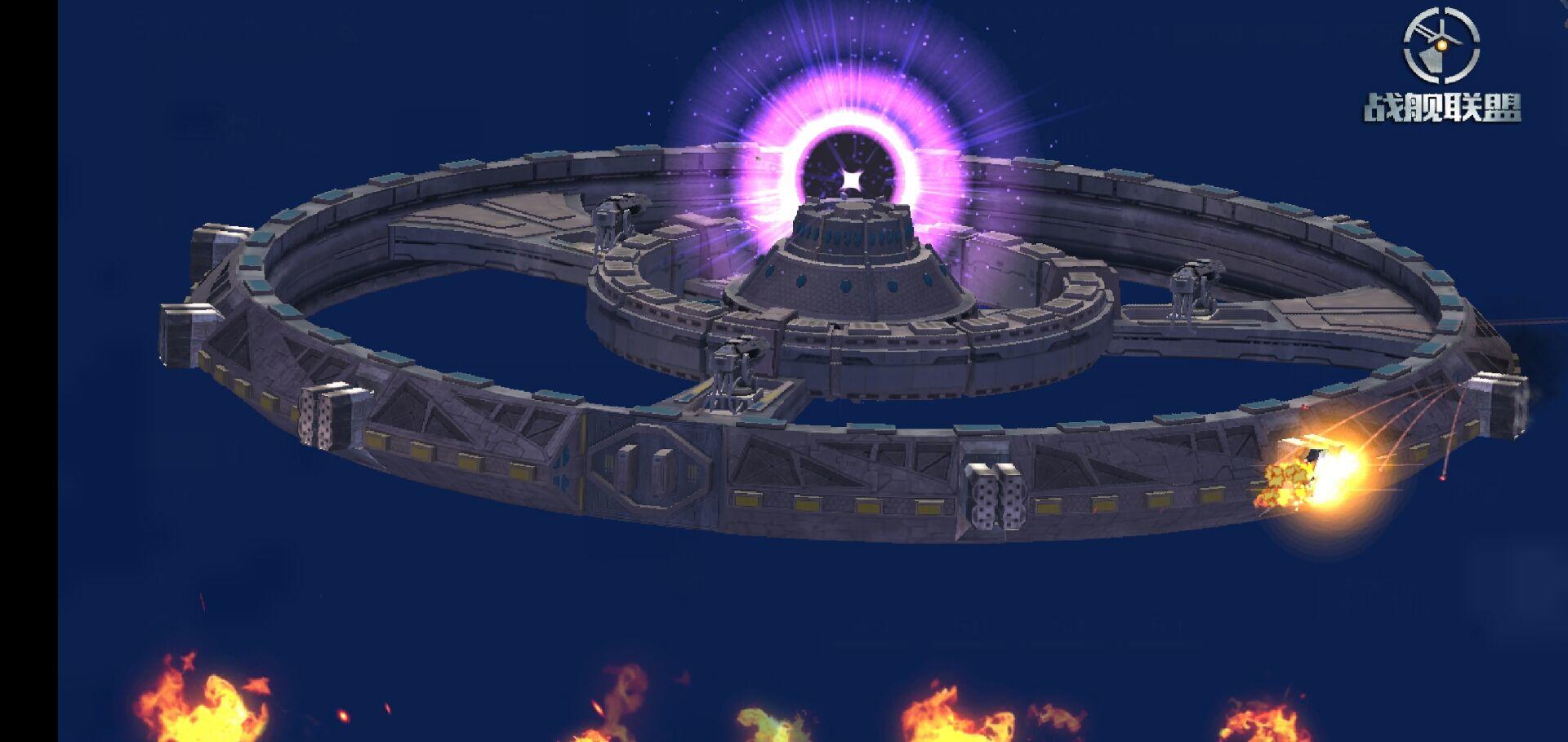 那些年活动的魔法船.