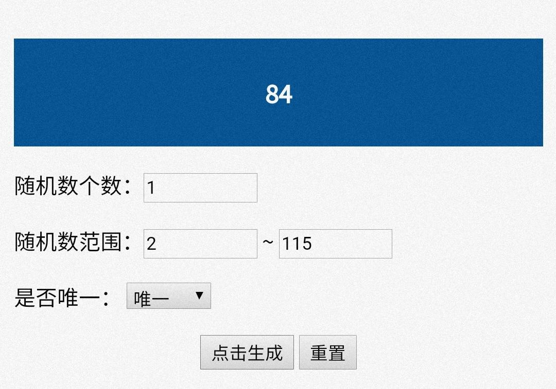 【已开奖】姑且算是一年以来的小总结吧