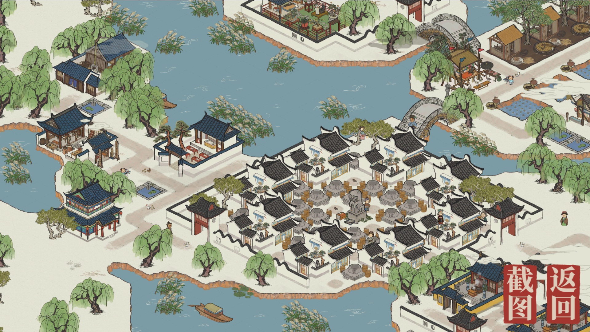 终于把地开完了,来晒一晒我的苏州府 - 江南百景图晒村专区 | taptap