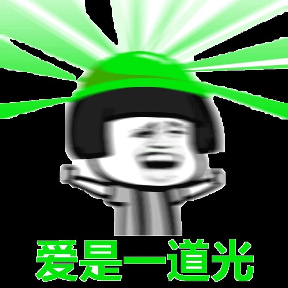 1～3部一直在向我们重复同一个道理