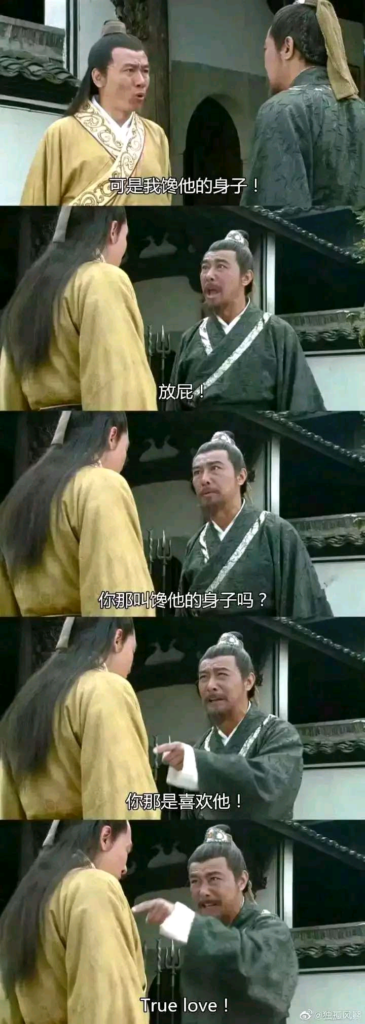 社区有cos吗,想看比安卡大姐姐[嗒啦啦2_乖巧][嗒啦啦2_乖巧][嗒啦啦2