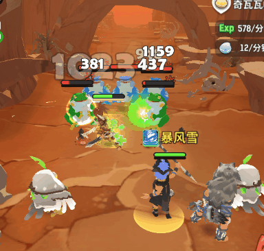 法爷压轴登场，告诉你魔法的威力！