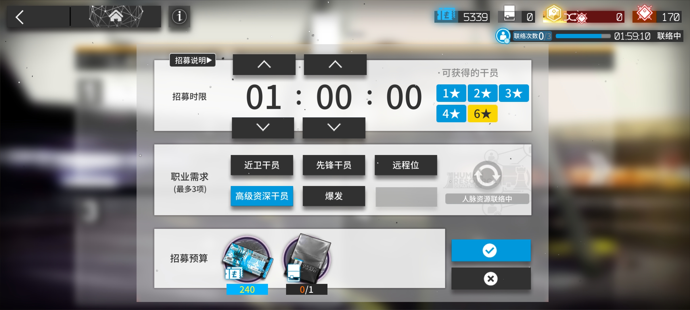从零开始的仓鼠生 - 来自枯叶先生 | taptap 明日方舟社区