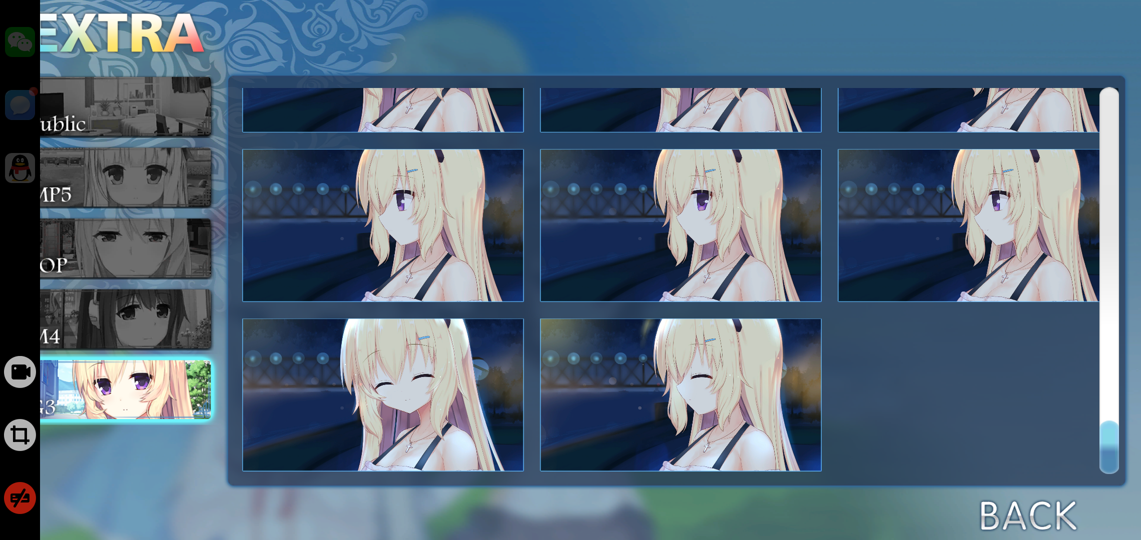 全通关,全部照片集齐 - iris综合 | taptap iris社区