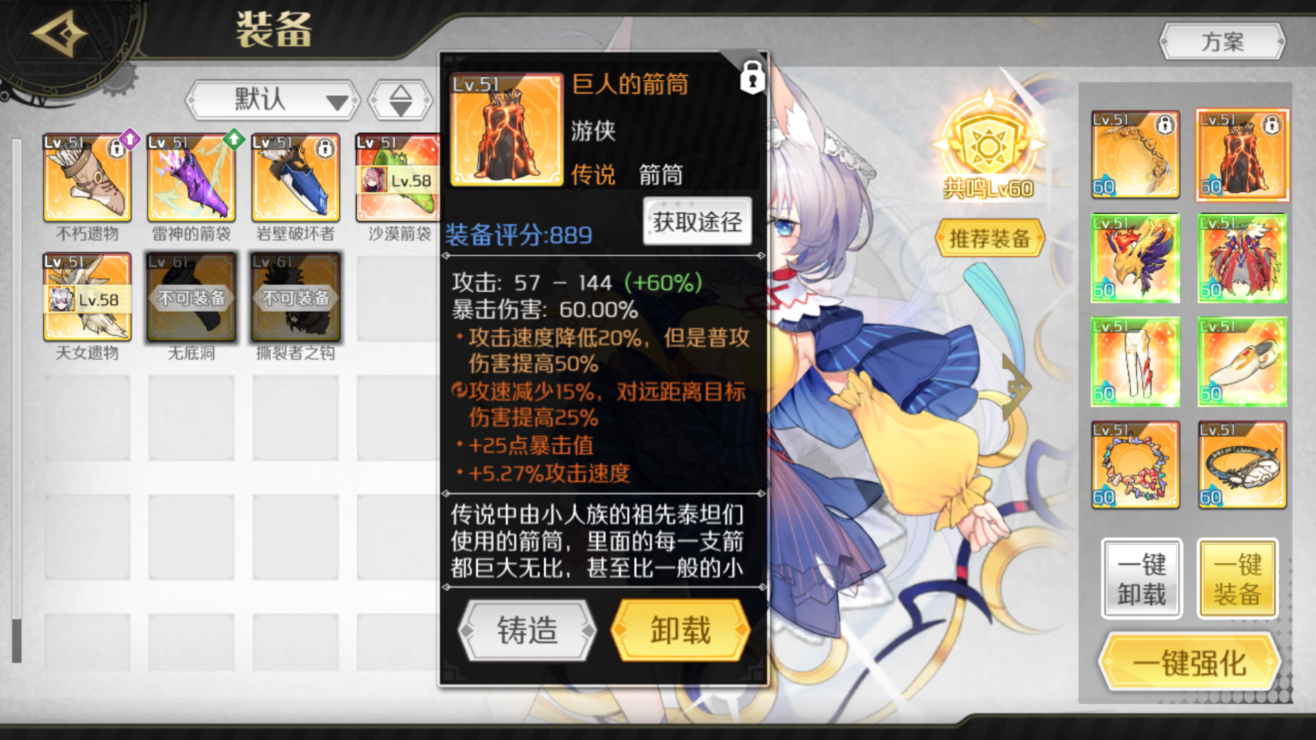 关于更新 - 先锋英雄:造物法则2综合 | taptap 先锋英雄:造物法则2