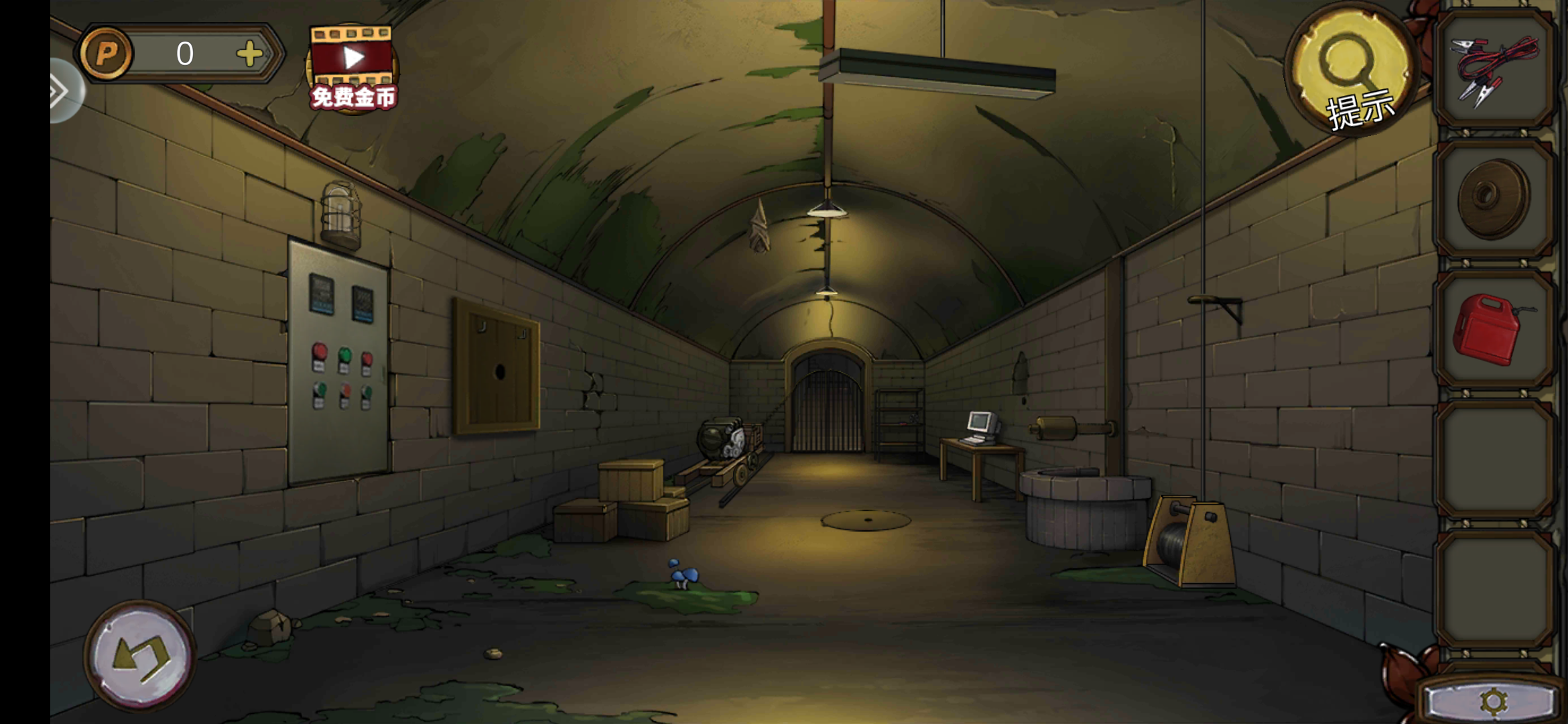 卡住了 有没有大佬愿意帮帮我!