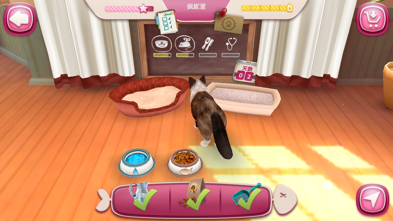 不过游戏也有行动力的设定, 玩家进行过多的操作后, 猫咪就会去睡觉