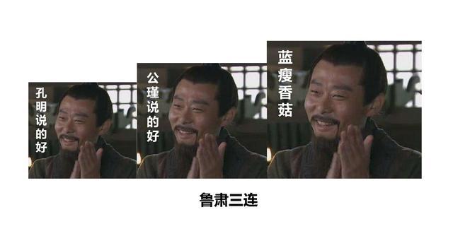 追寻历史，砥砺前行(东吴长歌预约活动)