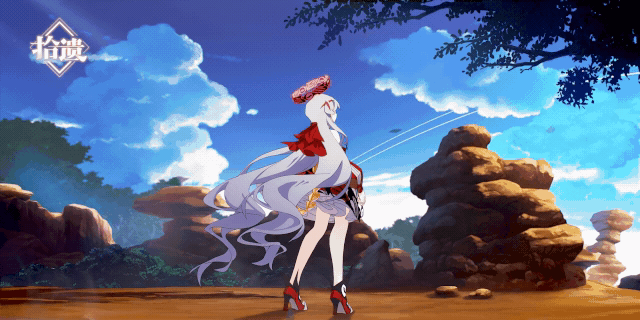 拾遗寄偶——韶光初忆