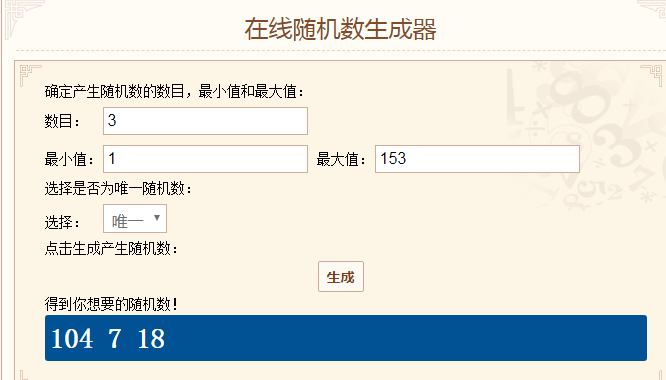 （已发奖）【内含福利】研发路透社第四期：机密新装备系统曝光，居然有不绑无级别？