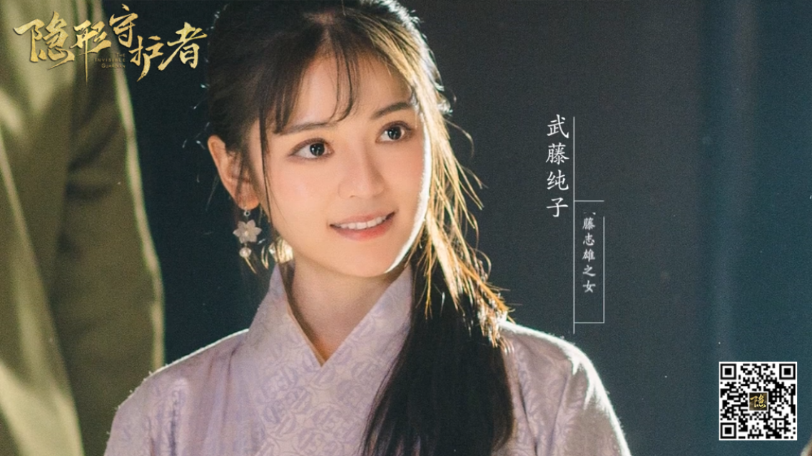 纯子真的(////)漂亮 演员的名单