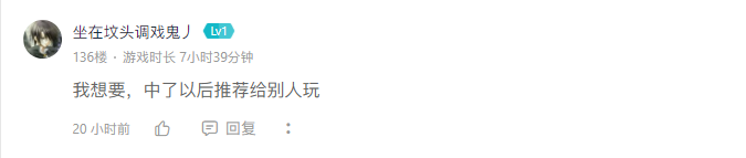 中奖玩家公告（【福利】《逃脱者：困境突围》8月27日新地图更新） - 第1张