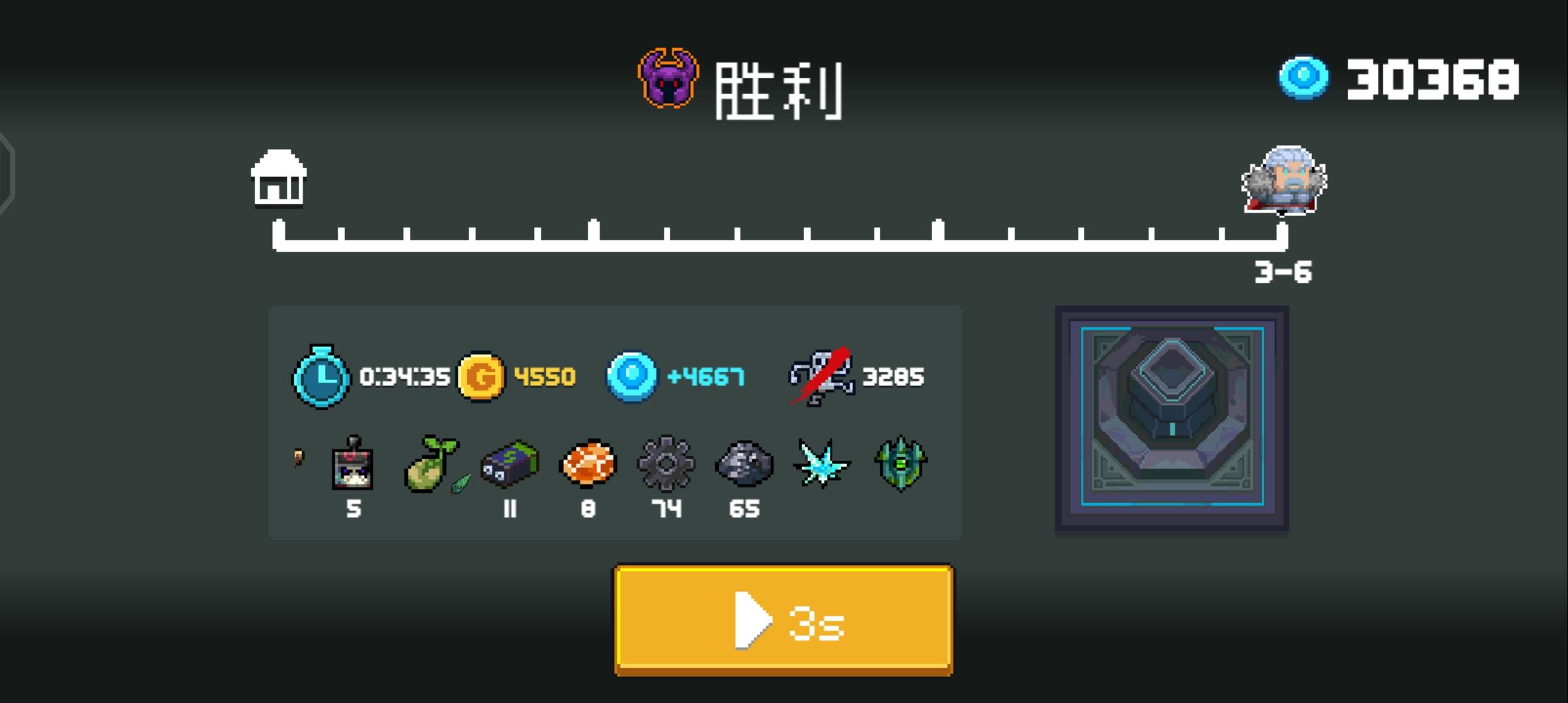 新手快速刷资源buff，还有5个道士碎片是不是有点欧(๑Ő௰Ő๑)