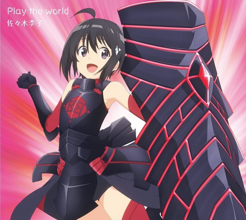 求盾娘士兵甲染色方案