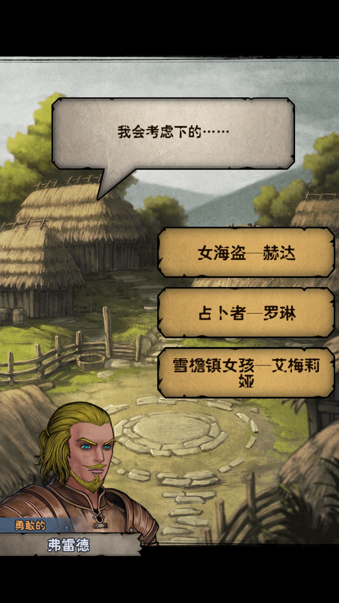 诸神皇冠(测试服)综合讨论 | taptap 诸神皇冠(测试服)社区