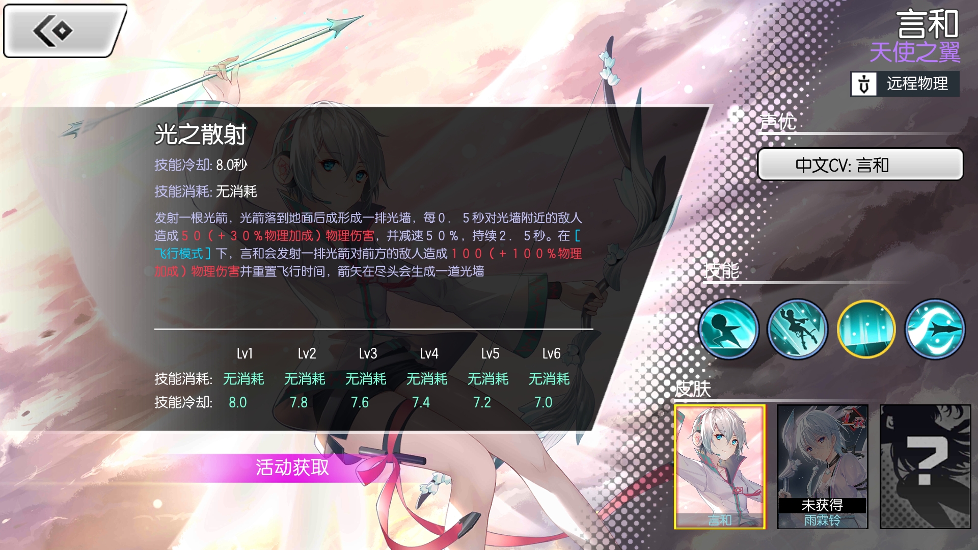 300大作战综合 | taptap 300大作战社区