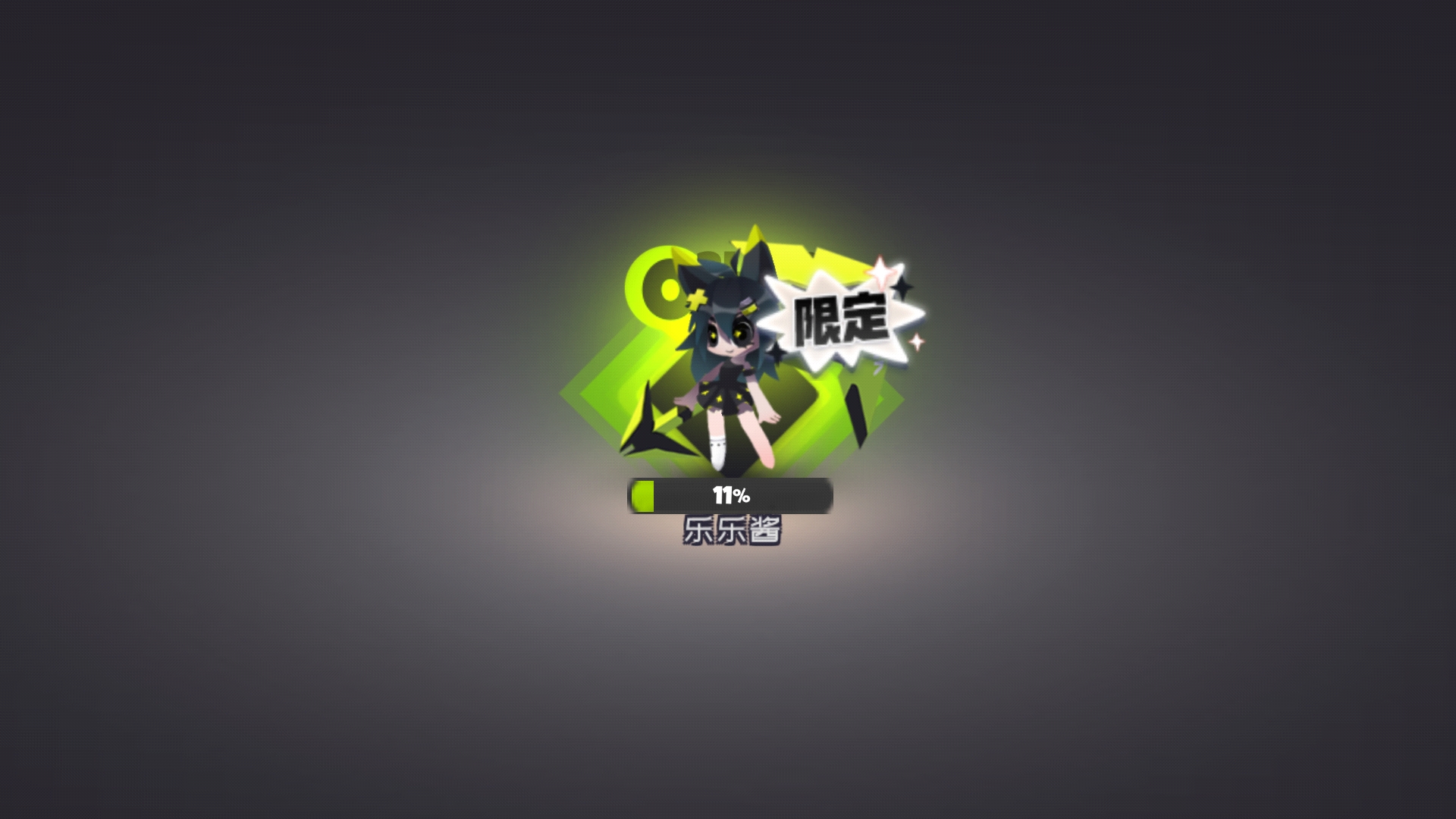 妈耶- 弹力果冻欧皇区 | taptap 弹力果冻社区