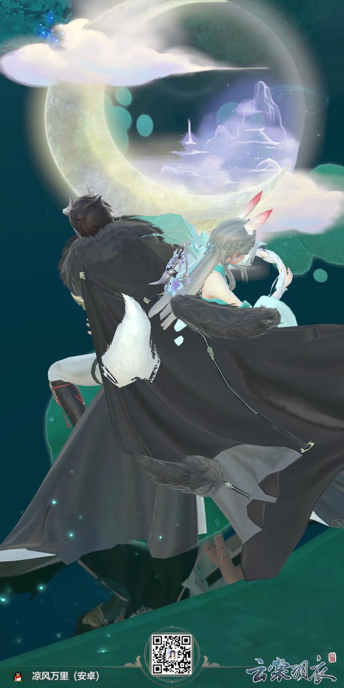 和玄麒愉快的玩耍 惊 花季少年竟被玄麒随 云裳羽衣综合讨论 Taptap 云裳羽衣社区