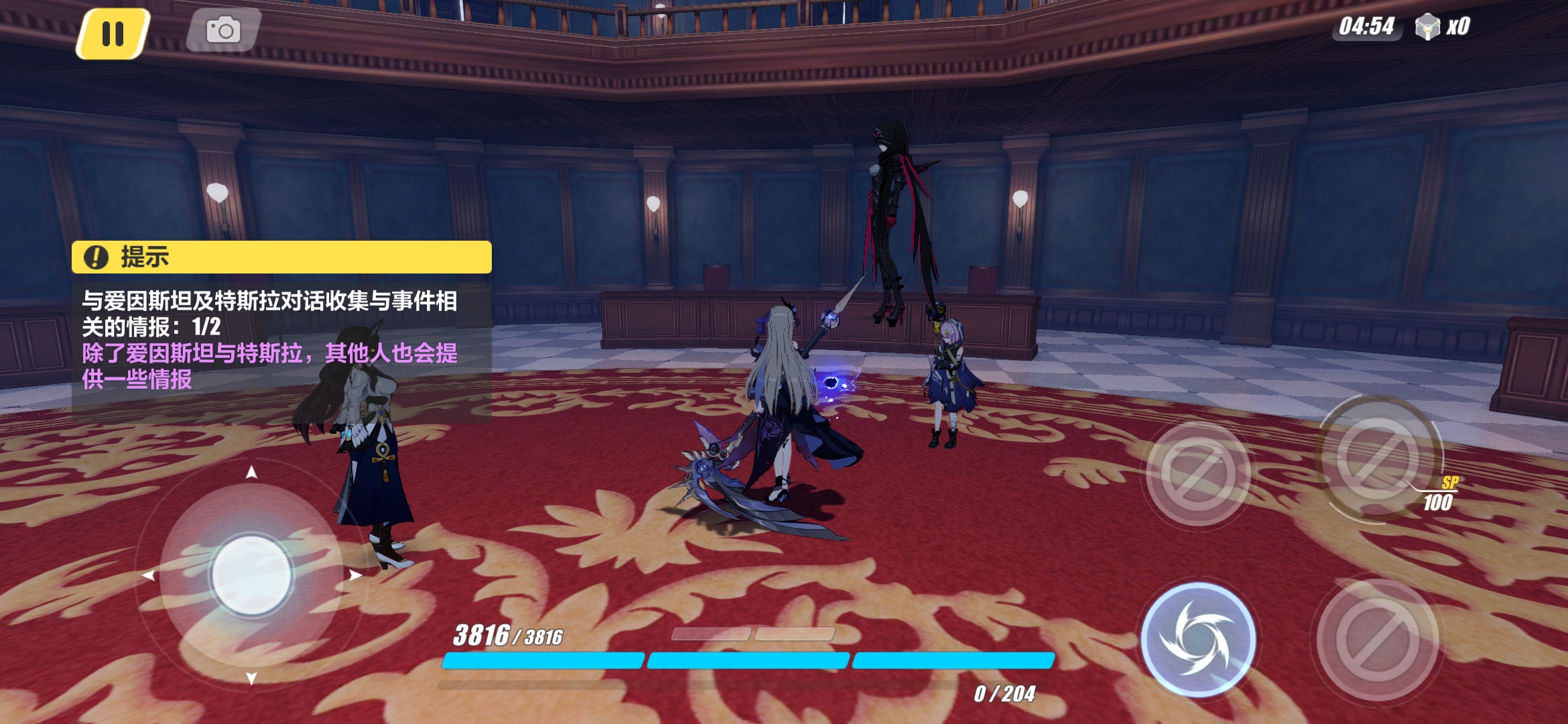 渡鸦飞起来了 - 崩坏3建议反馈 | taptap 崩坏3社区