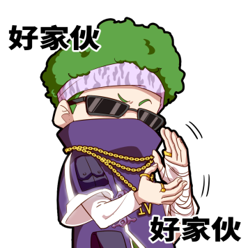 【寄灵档案02】罗刹街另一个不能惹的人,轰炸机曹玄亮参上!