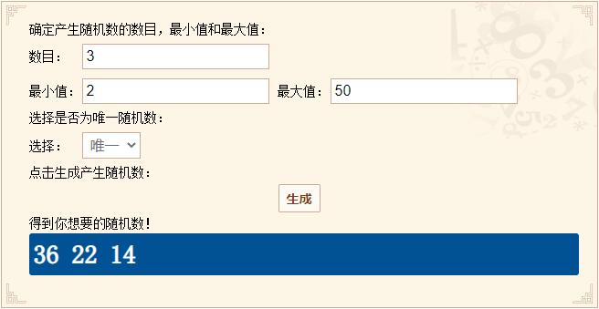 （已开奖）【更新前瞻】幻境试炼活动来袭，全新双宠战斗玩法介绍~（内含周边福利）