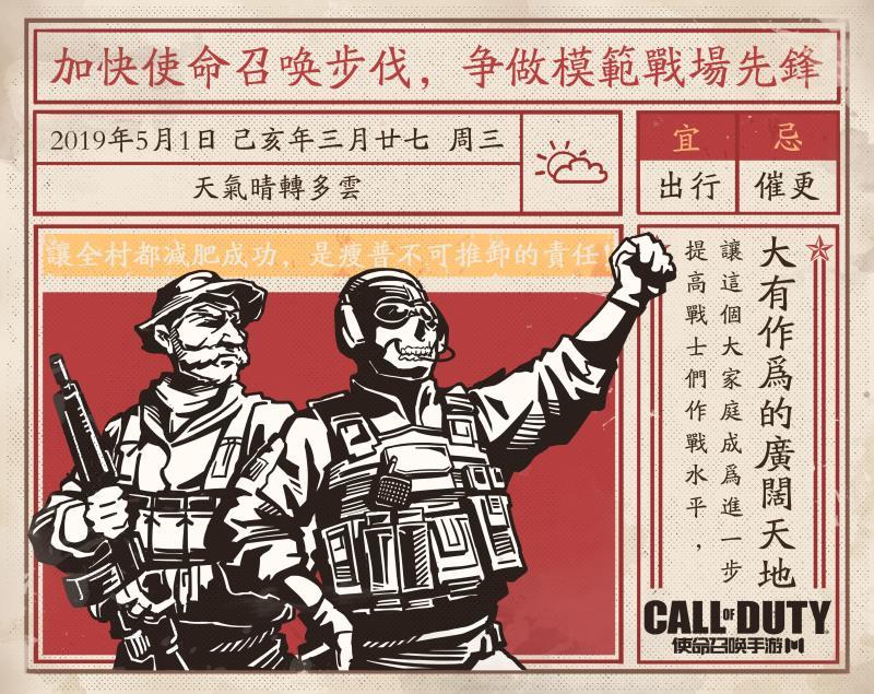 瘦普祝大家五一劳动节快乐~~