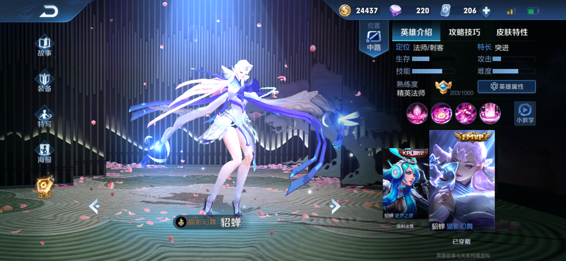 这晚上八点外挂横行锤的我头大 - 香肠派对反馈区 | taptap 香肠派对