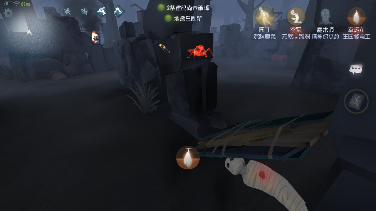 一点小小的建议|第五人格 论坛 taptap 发现好游戏