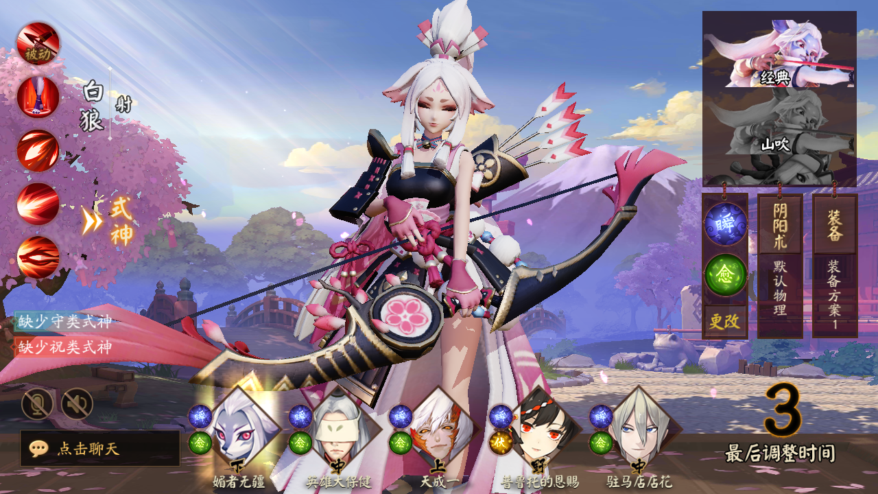 【没号的小伙伴点进来～】