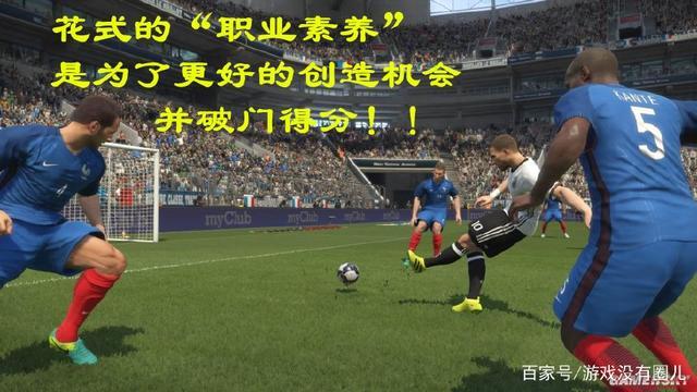 我想整这个花活