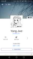 加好友|模拟人生: 免费版 - 论坛 | TapTap 发现好