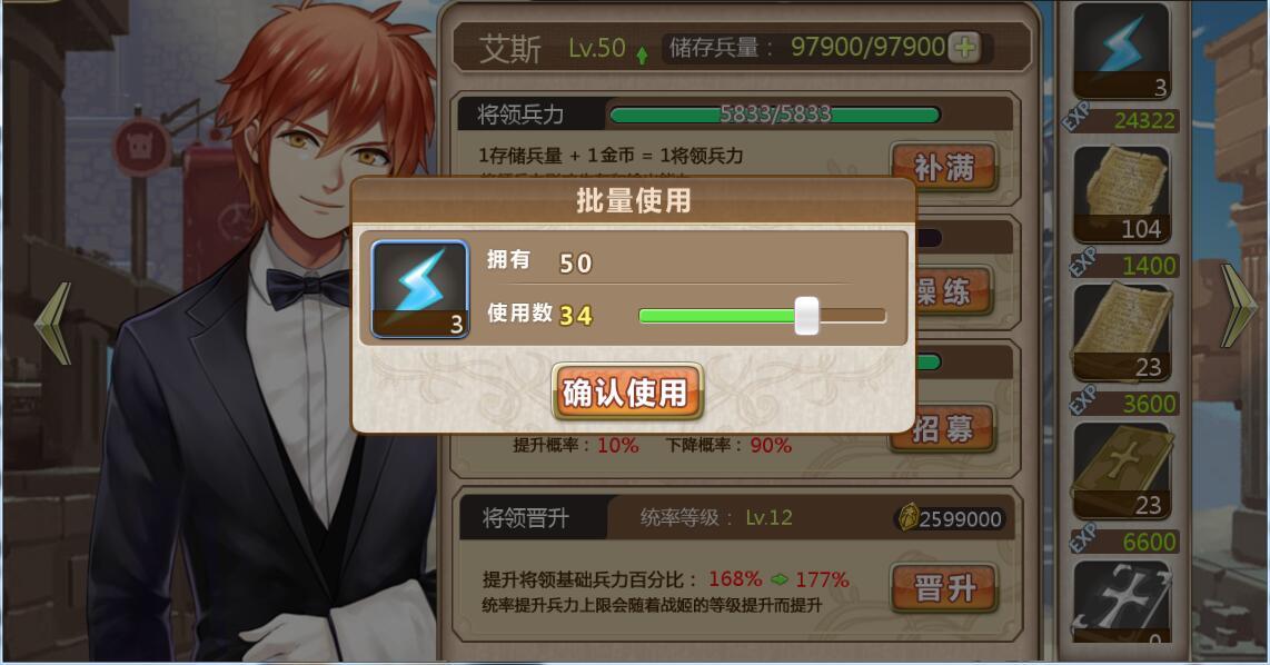 就放两张图，大家自己体会