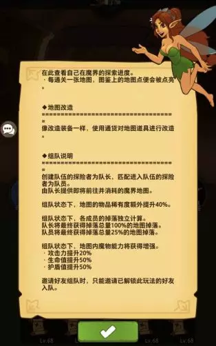 佣兵开荒全攻略及各职业指南，一起来看！