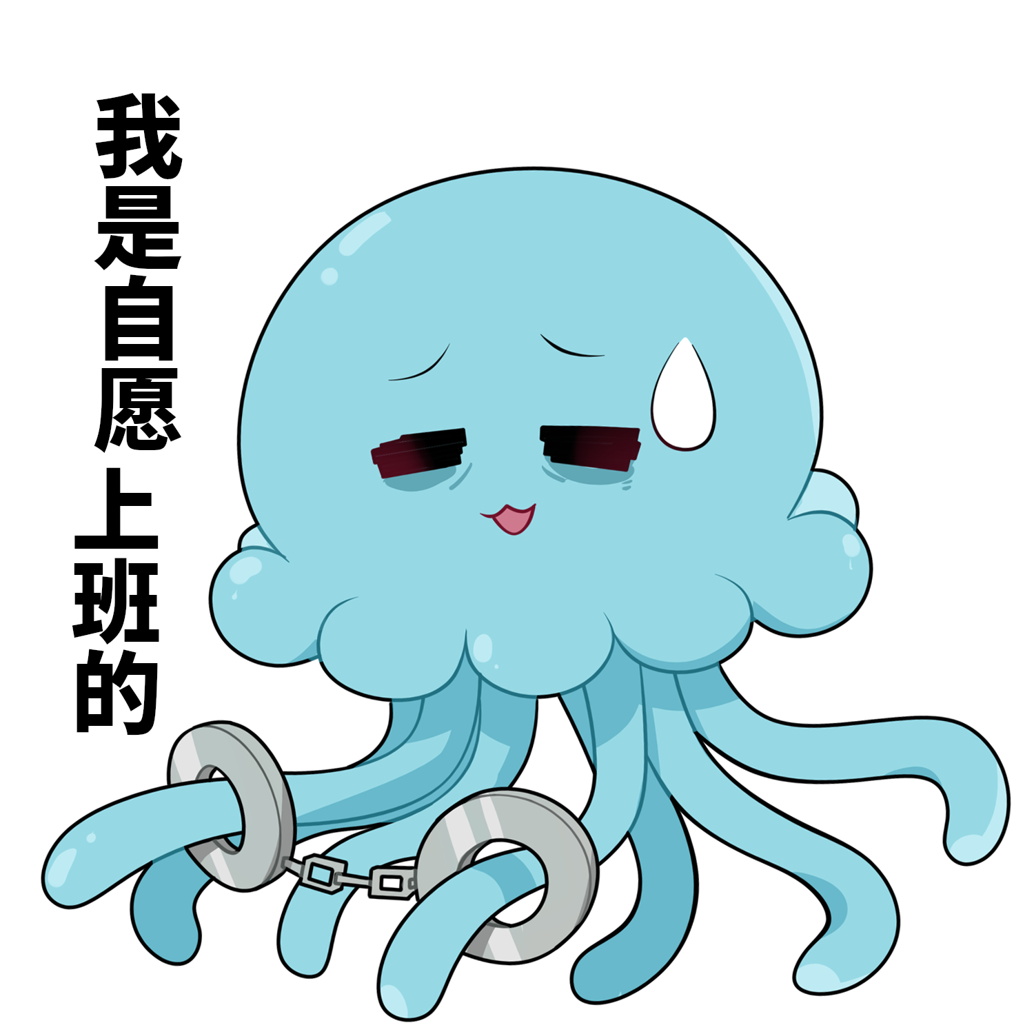 《战双帕弥什》大年初七，开工日。