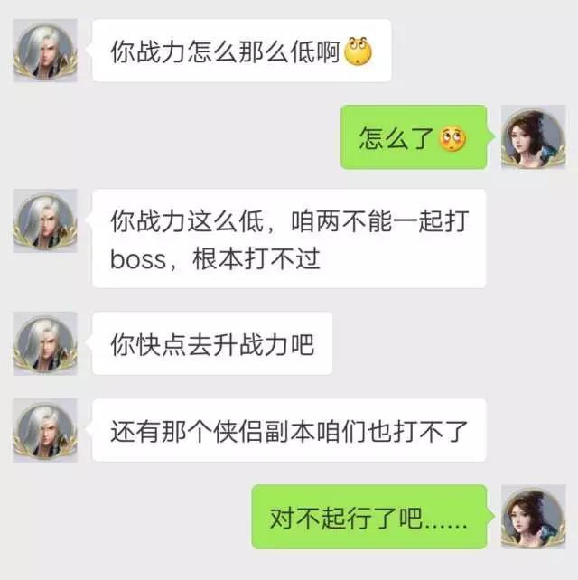 这位小哥哥脑子是{瓦特}掉!进来让小姐姐......