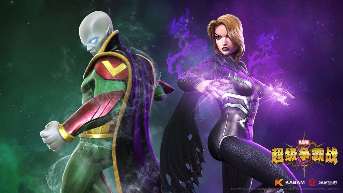 这个虎女也太好玩了 - 来自赛博骇客 | taptap 漫威:超级争霸战社区