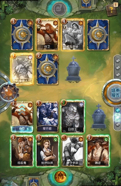 《狼人对决》研发札记⑤：游戏美术全面升级2.0 新版对局内美术效果公开