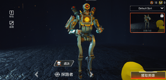 The Updates Of Apex Legends Mobile Closed Beta Test Version Apex Legends Mobile S News Taptap Apex Legends Mobile Group