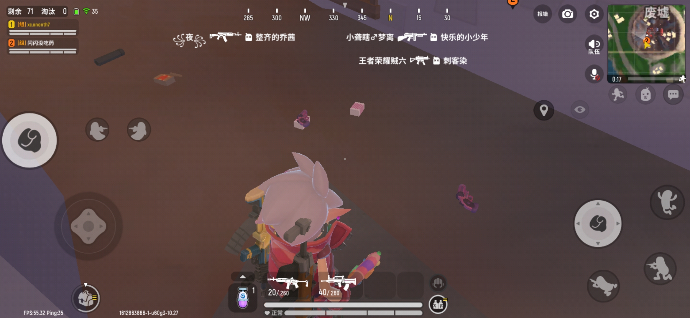 279小时                关注      更新于 2021/2/9 香肠派对