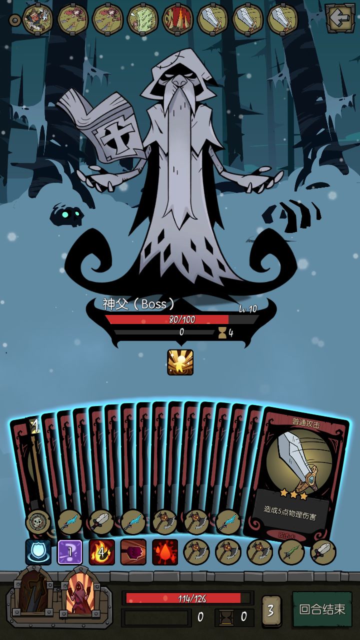 别怀疑了,我是开铁匠铺的!