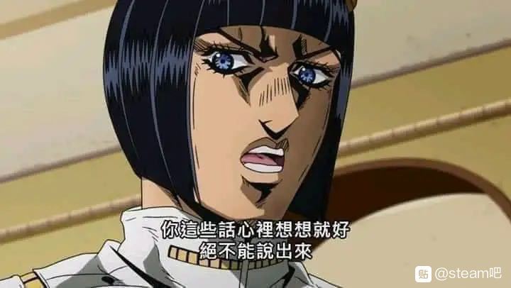 猫老师版主 6楼 游戏时长 879小时32分钟 2020-02-19 23:17:09 2 吉良