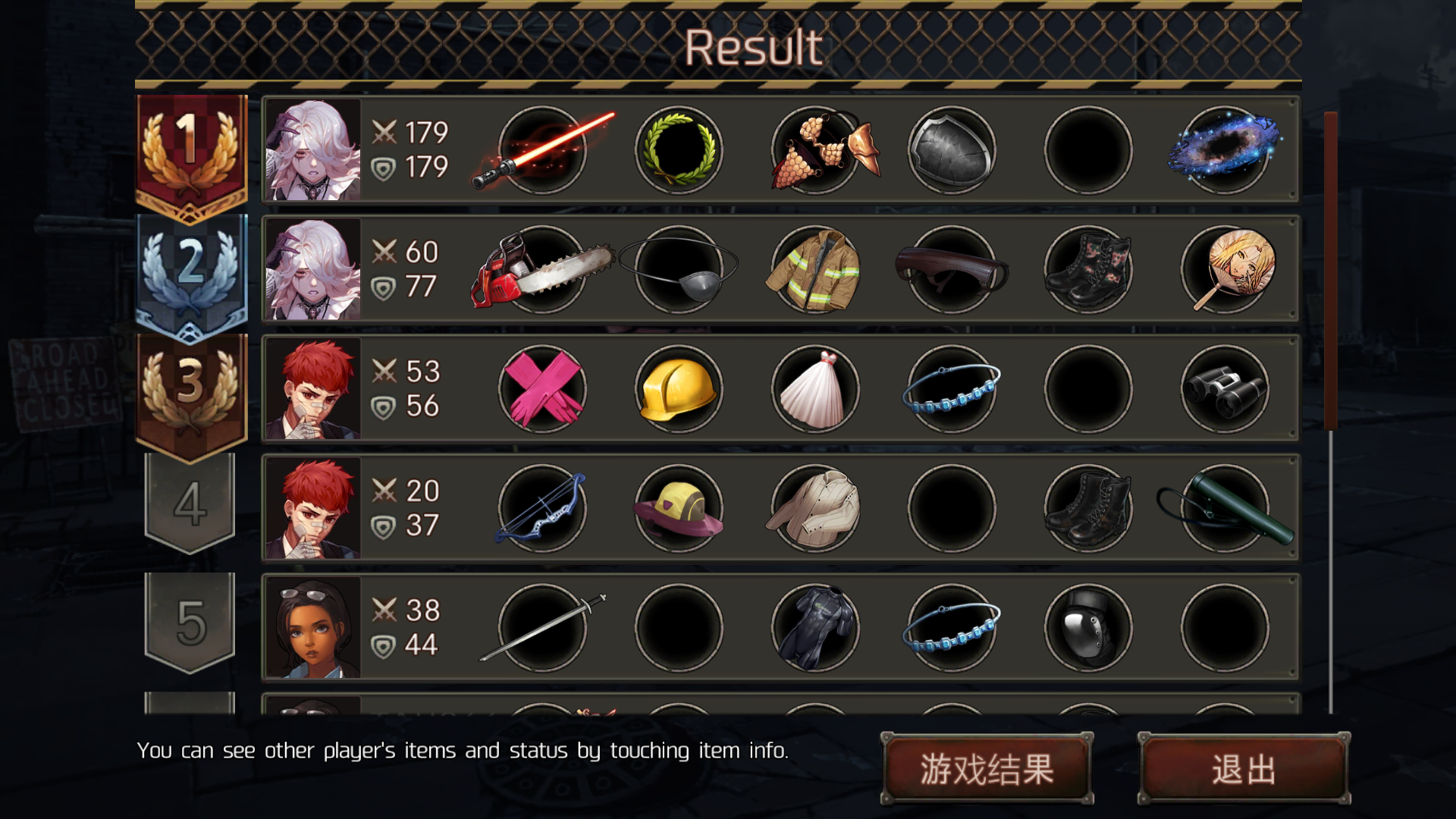 说出来你可能不信|黑色幸存者 - 论坛 | taptap 发现好游戏