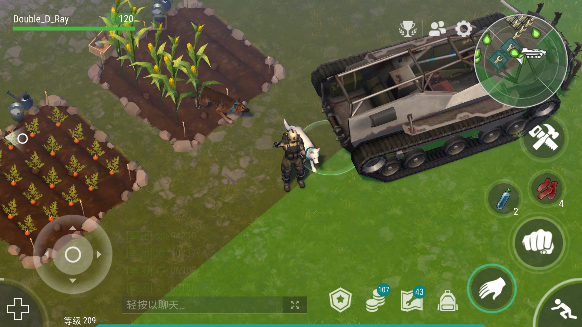 留念 喜提新车 本人小氪 传动轴都是 地球末日 生存综合讨论 Taptap 地球末日 生存社区