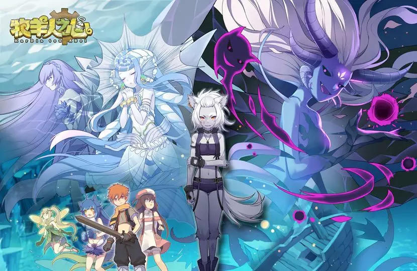 第五章全剧情指北！新版本新玩法新地图，还有更多惊喜